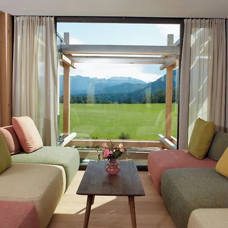 Bergeblick ホテル バート・テルツ